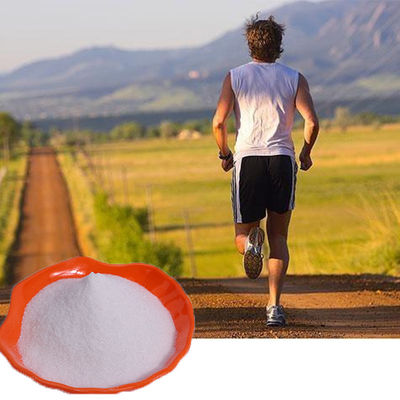 GMP Factory USP43 Glucosamine Sulfate 2KCL For Joint Health